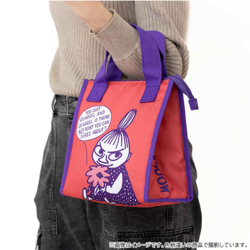 حقيبة تبريد محمولة بتصميم كرتو - مراجعة Tote Bag Sublimation وسعره