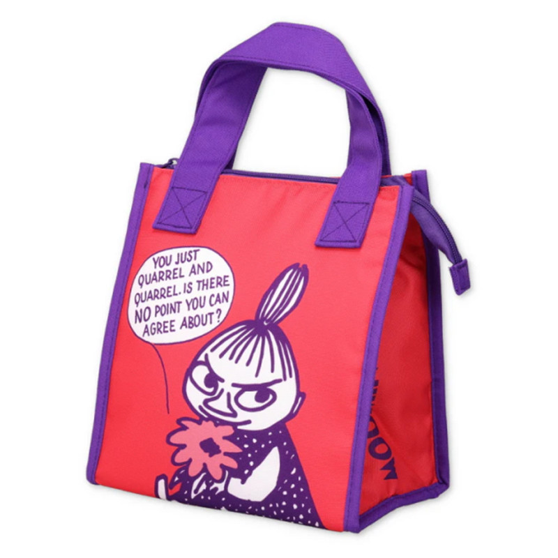 حقيبة تبريد محمولة بتصميم كرتو - مراجعة Tote Bag Sublimation وسعره