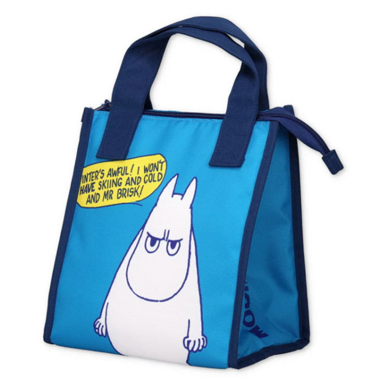حقيبة تبريد محمولة بتصميم كرتو - مراجعة Tote Bag Sublimation وسعره